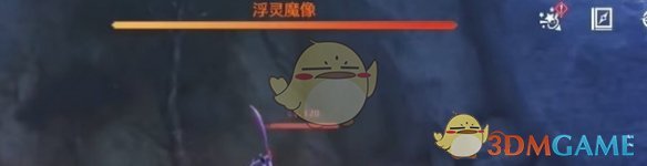 《鸣潮》浮灵魔像红名怪位置一览
