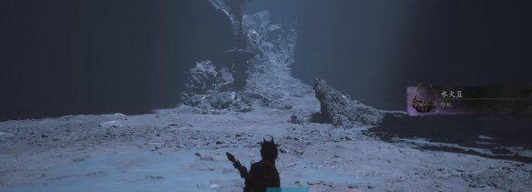 《黑神话悟空》水火篮获取方法
