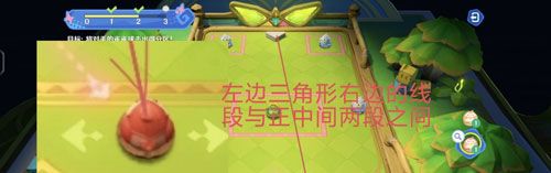 《原神》4.8哐哐当当雀雀球第三天*关攻略