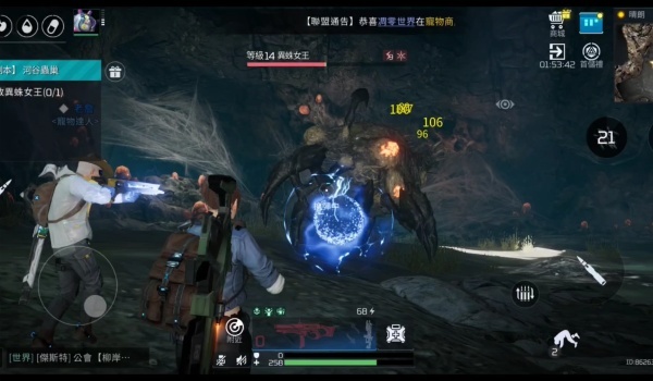 星球重启小丑盒子哪里最多_星球重启小丑盒子在哪获得