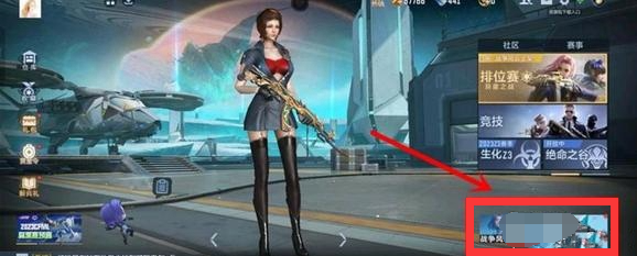 腾讯会议怎么看回放 腾讯会议看回放操作教程