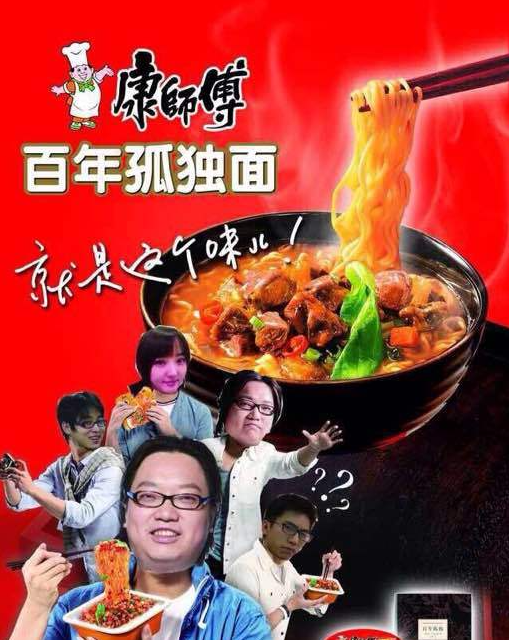 《抖音》百年孤独面梗意思说明