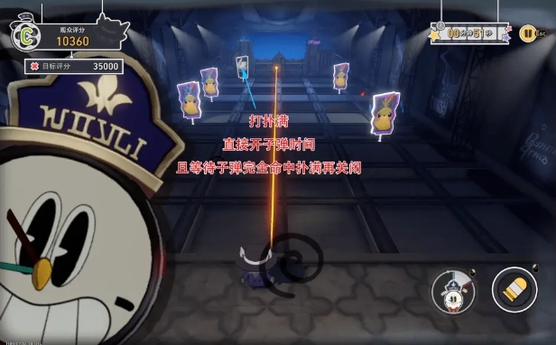 崩坏星穹铁道第几滴血成就怎么过 崩坏星穹铁道第几滴血成就图文通关流程