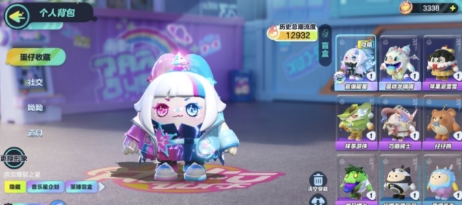 正面形象