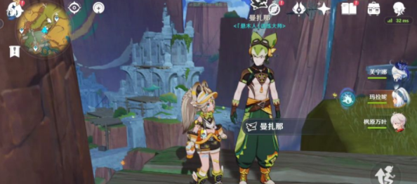 《原神》5.0无名指追魂索成就悬木人3个点位的勇士挑战方法