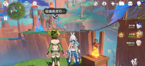《原神》5.0无名指追魂索成就悬木人3个点位的勇士挑战方法