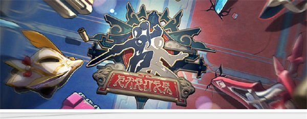 《崩坏：星穹铁道》2.5星天演武仪典活动内容和奖励介绍