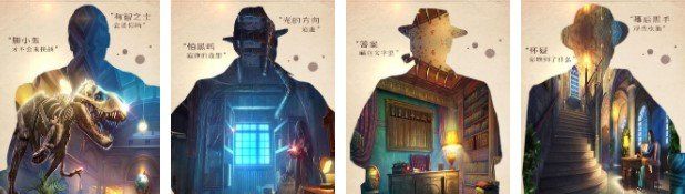 《密室逃脱14帝国崛起》全关卡图文通关攻略大全