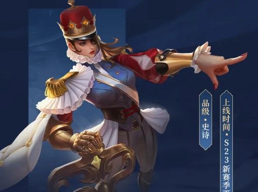 《王者荣耀》2021年4月1日每日一题答案分享