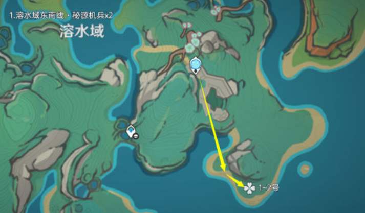 《原神》纳塔秘源机兵讨伐路线一览