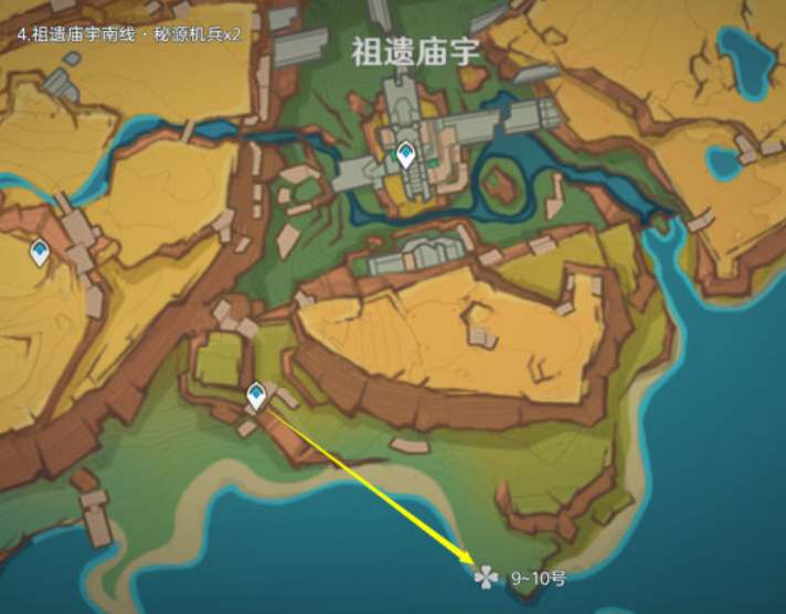 《原神》纳塔秘源机兵讨伐路线一览