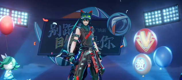 《王者荣耀》百里玄策苍林墨狼皮肤上线时间