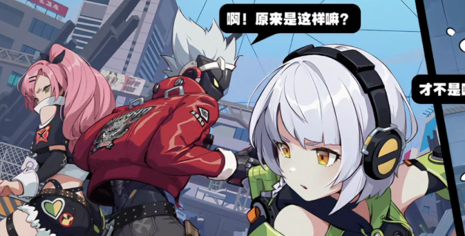 《七日世界》雪地移动装置无限耐久方法介绍