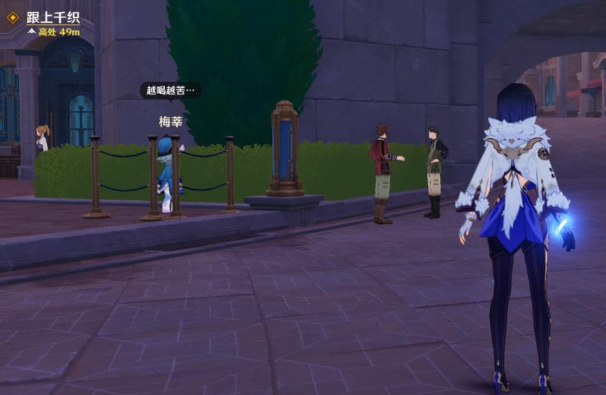 《原神》千织传说任务*章完成攻略