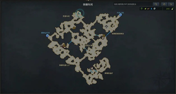 命运方舟愤怒的克雷克位置一览