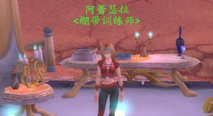 魔兽世界急救300后去哪学3