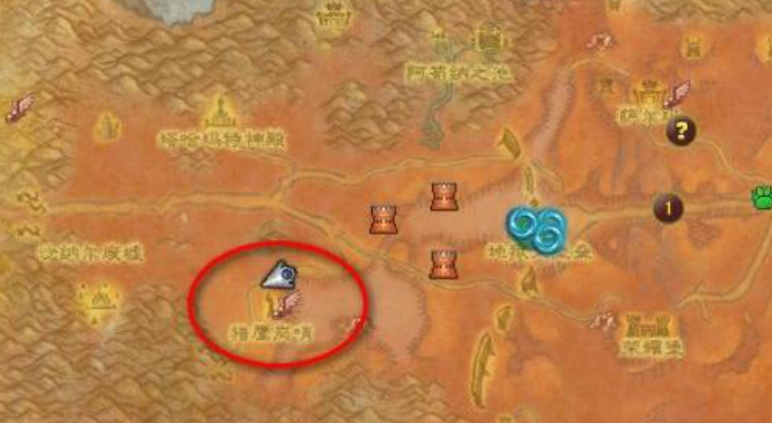 魔兽世界急救300后去哪学2
