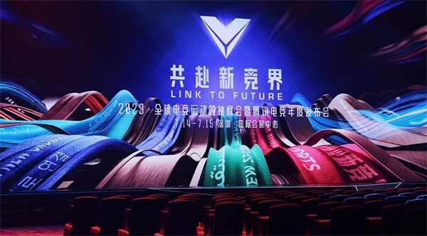 《使命召唤手游》电竞全球化新进展，探索更多赛事