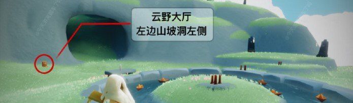 2021年《光遇》1月28日季节蜡烛位置分享