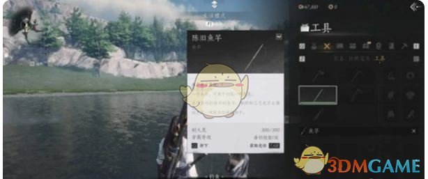 《燕云十六声》高手进阶操作技巧汇总