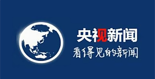 《央视新闻》夜间模式设置方法介绍