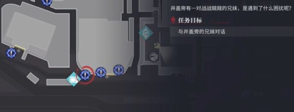 《归龙潮》都市传说任务接取地点一览