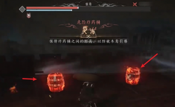 《燕云十六声》侠境打法攻略