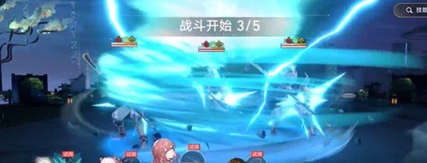 《崩坏：星穹铁道》2.5全兵戈狂潮成就具体打法，阵容搭配推荐