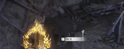 《燕云十六声》欢聚一堂任务攻略