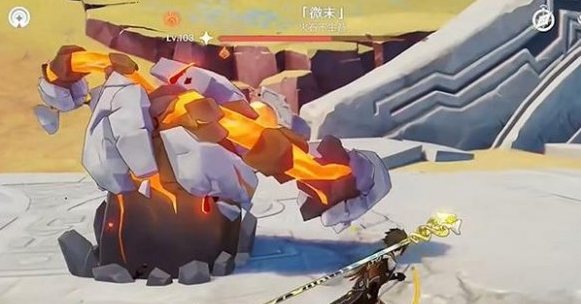 原神微末怎么打