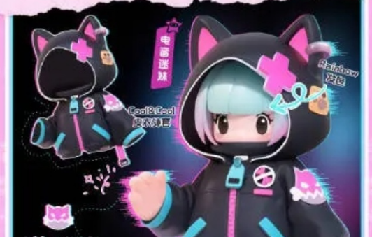 元梦之星超音速少女怎么获得