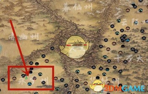 《鬼谷八荒》四品灵果快速获取方法