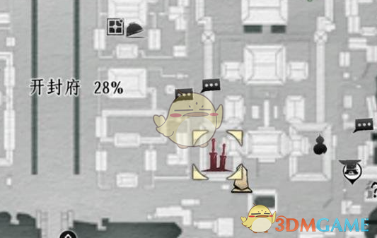 《燕云十六声》太平武墓开启位置