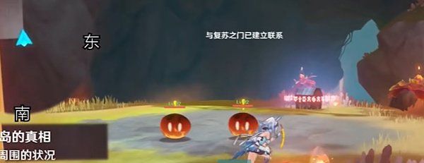 《原神》5.0部族纪闻副本宝箱位置