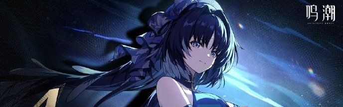 《鸣潮手游》手柄配置问题解答