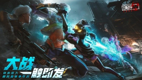 《*战争：文明重启》全新版本来袭