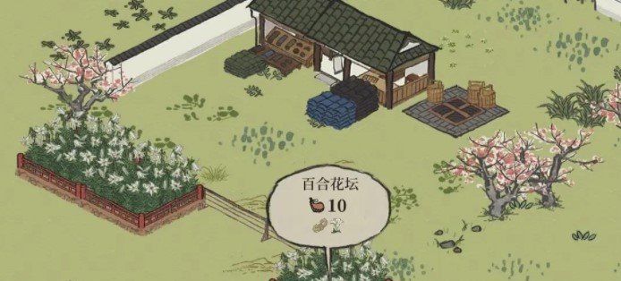 《江南百景图》好吃果子分布位置一览