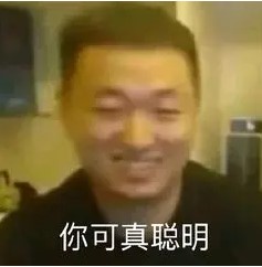 网红药水哥个人资料详细介绍