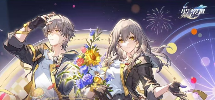 崩坏星穹铁道螟蝗战首碎星王虫怎么打