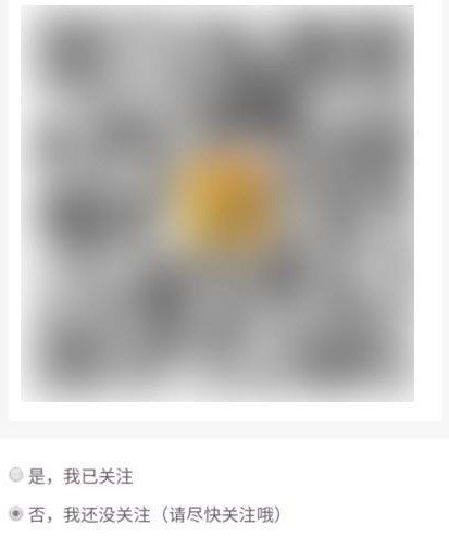 《腾讯先游》预约英雄联盟手游教程