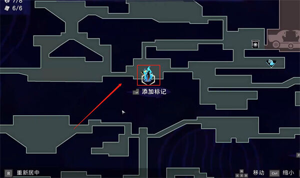 《波斯王子：失落的王冠》迷途战士支线任务攻略