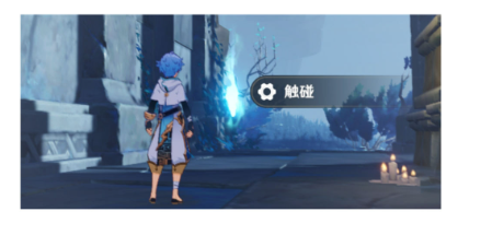 原神解放所有高门之火任务完成攻略5
