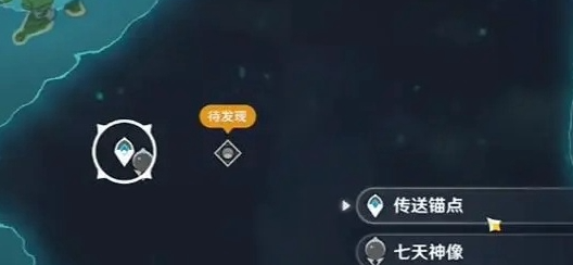 原神佩特莉可镇进入方法