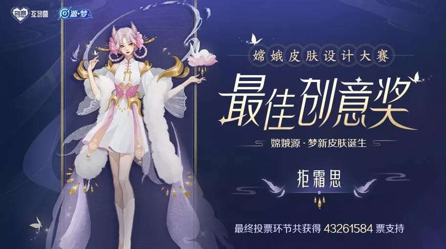《王者荣耀》2021年3月25日每日一题答案分享