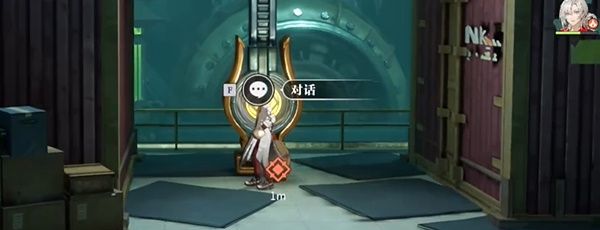 《归龙潮》千生万死落叶无根任务攻略