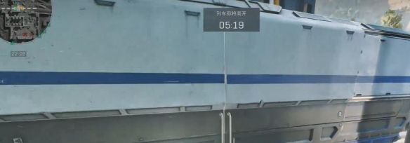 《三角洲行动》长弓溪谷列车保险箱获取方法