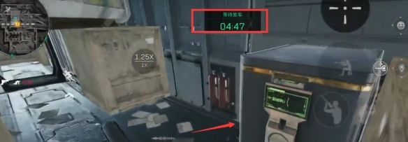 《三角洲行动》长弓溪谷列车保险箱获取方法