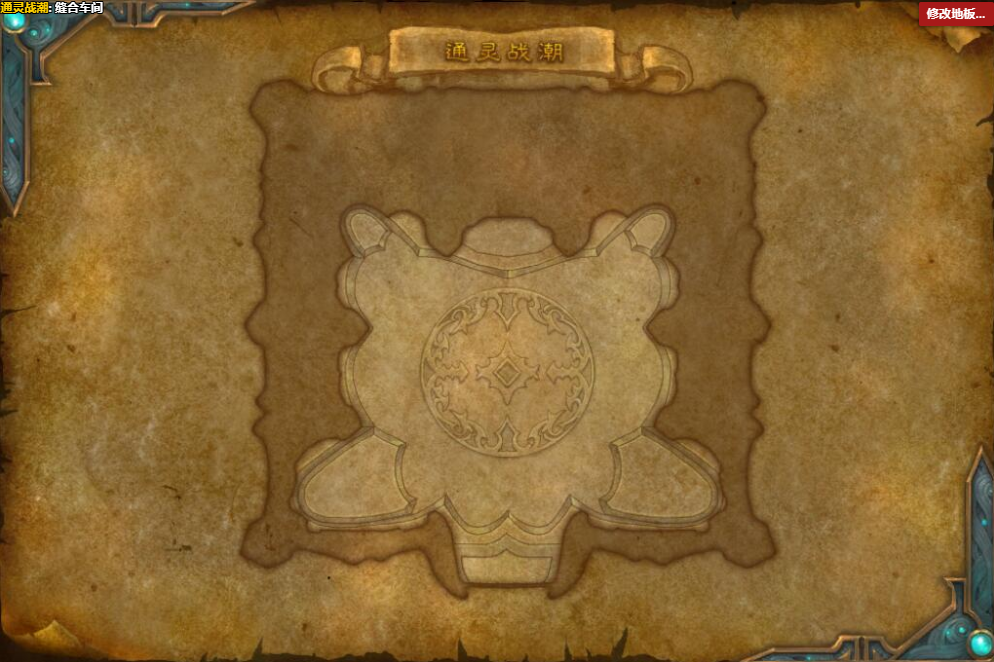 魔兽世界备用肉钩怎么获得_wow9.0备用肉钩获取方法