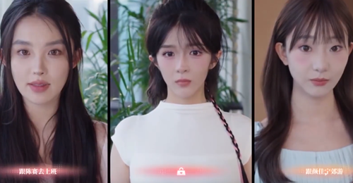 完蛋我被美女包围了DLC老六同性相吸结局怎么达成 老六结局达成条件