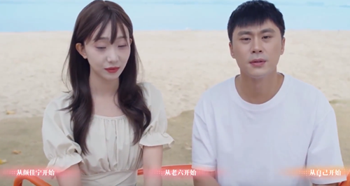 完蛋我被美女包围了DLC老六同性相吸结局怎么达成 老六结局达成条件